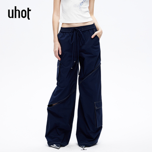 甜酷风松弛通勤阔腿裤 裤 UWLR1K143 诱货26夏深海蓝机能感工装 uhot