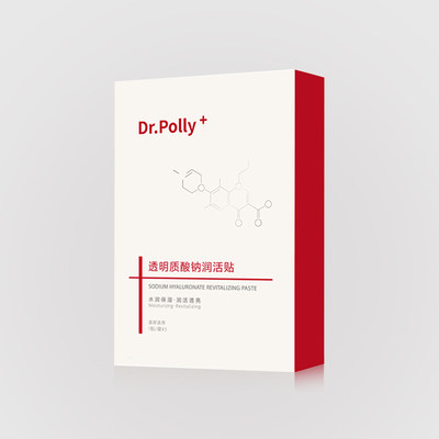 Dr.Polly+保湿透亮润活面贴膜