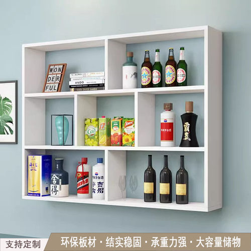 酒柜架置物架多层挂壁式红酒架