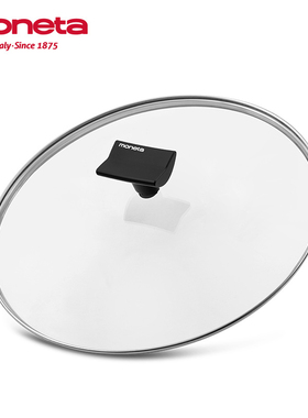 Moneta锅盖透明钢化玻璃盖通用盖子耐高温16cm 28cm 30cm