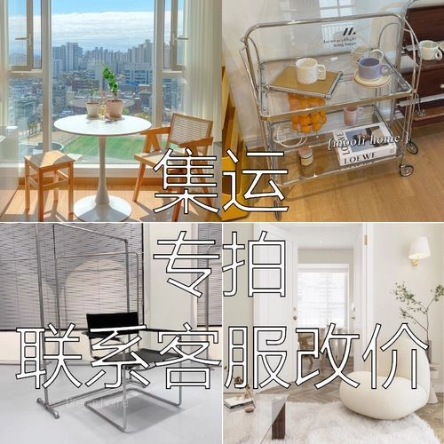 [Специальная стрельба из коллекции] Элегантная Jiajia Overseas Special Shoot Link