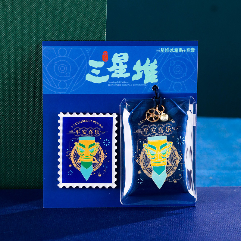 三星堆合集景区博物馆文物留念文创大立人冰箱贴金属香包旅游礼物