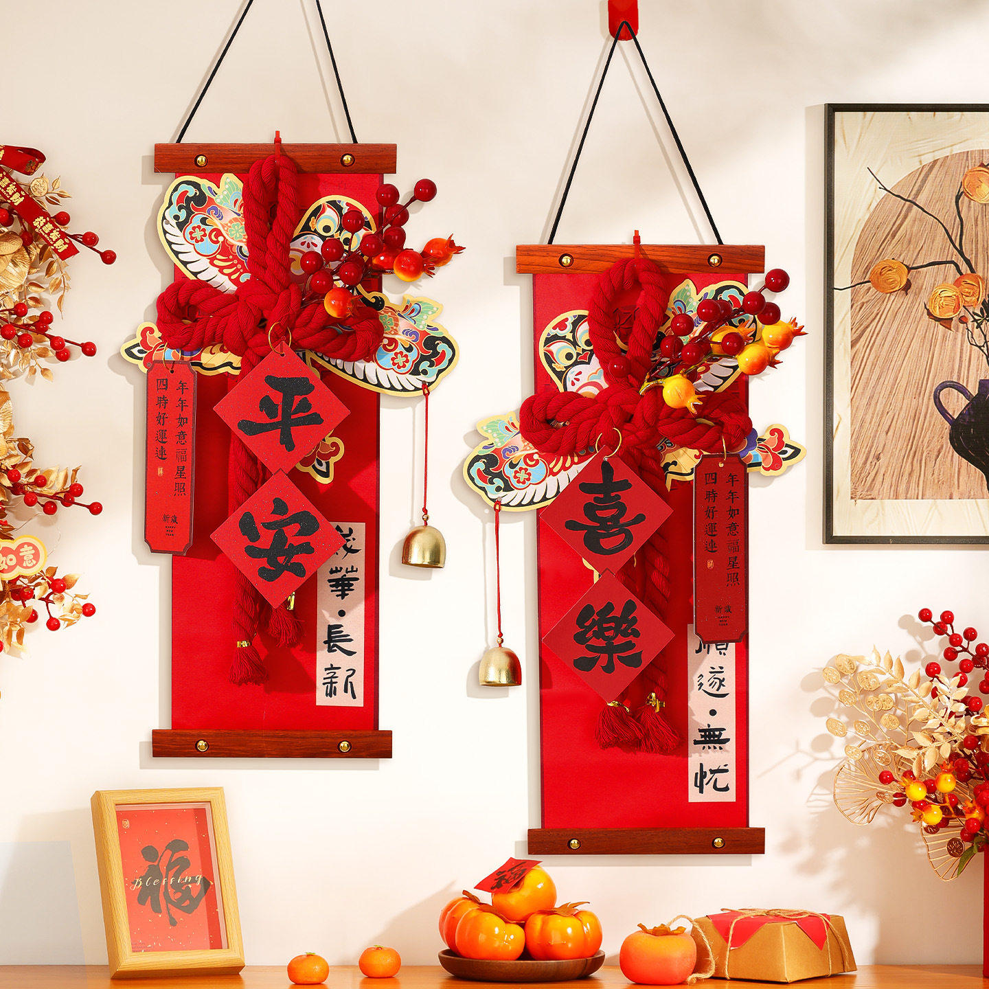 2026马年万字结福字挂件新年客厅入户门挂饰春节过年喜庆贺年装饰,节庆用品/礼品,福字/窗花/窗贴,淘宝优惠券,粉丝福利购,淘宝优惠卷