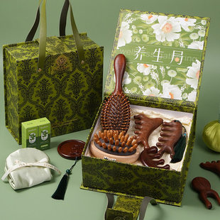 三八妇女节礼物送女员工客户檀木梳伴手礼实用小礼品养生礼盒套装