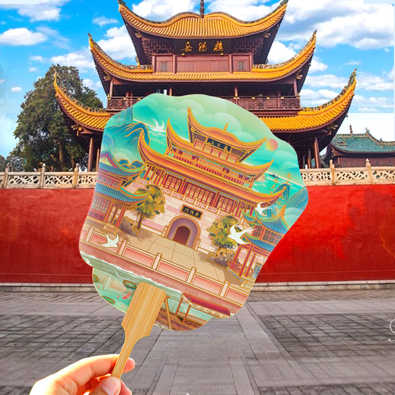 黄鹤楼扇子湖北武汉景区旅游特色AR扇古风国潮创意团扇拍照装饰品