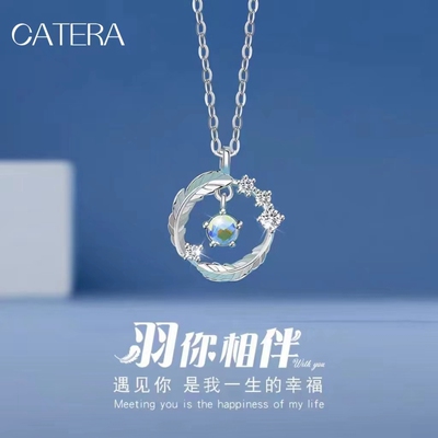 七夕情人节S999纯银项链女