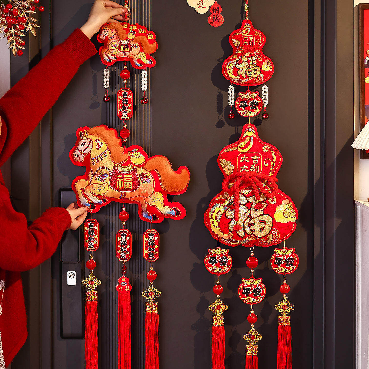 2026马年毛绒福字挂件春节过年客厅入户门挂新年装饰布置年货挂饰,节庆用品/礼品,福字/窗花/窗贴,淘宝优惠券,粉丝福利购,淘宝优惠卷