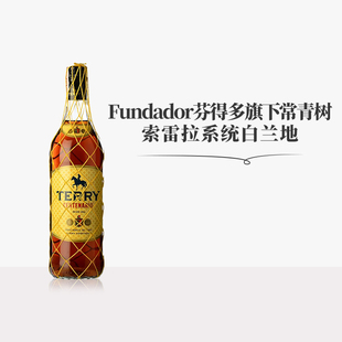 佰酿 西班牙原瓶进口Fundador特瑞世纪索雷拉白兰地1000ml大瓶装