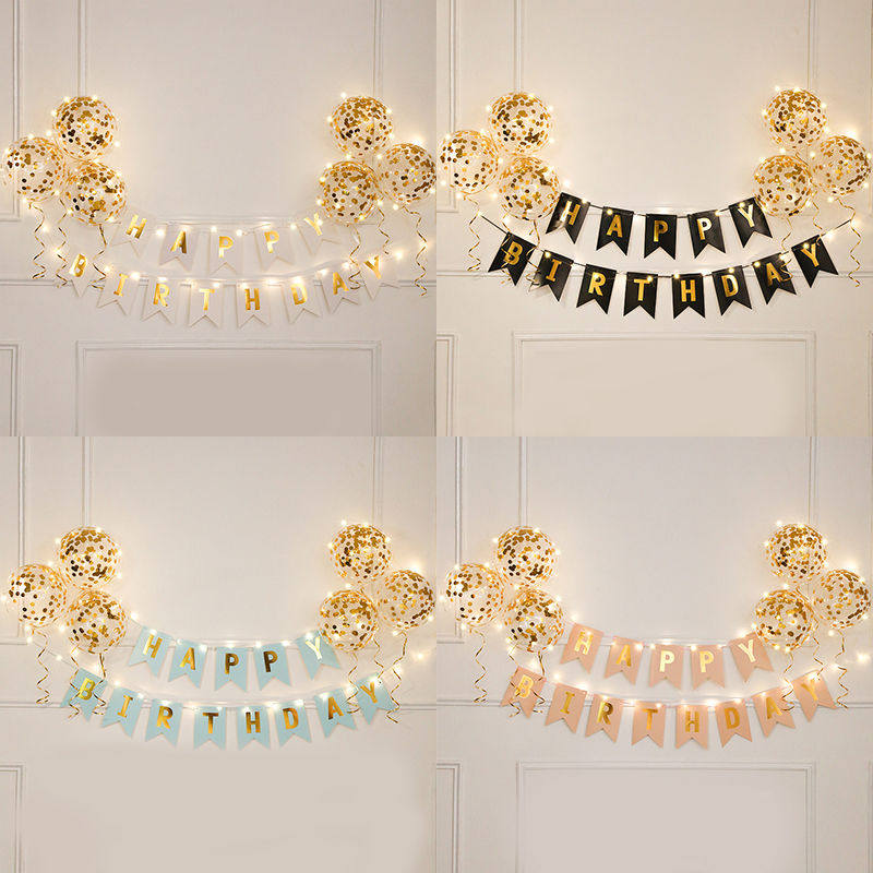 ins网红装饰场景布置宝宝周岁拍照道具气球儿童派对背景,节庆用品/礼品,装扮布置套餐,淘宝优惠券,粉丝福利购,淘宝优惠卷