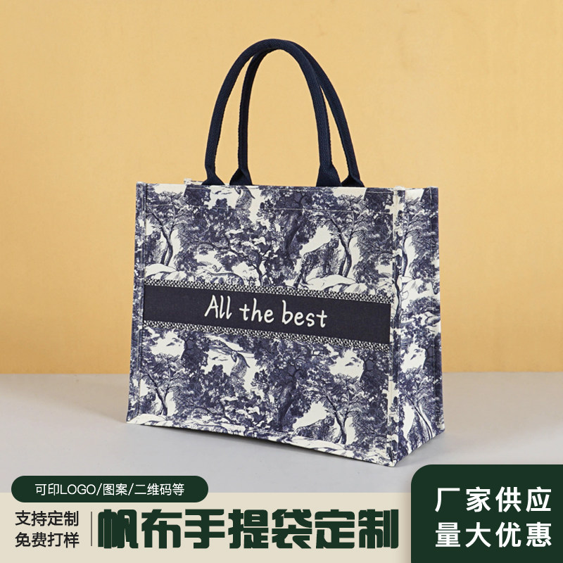 万物丛林帆布包手提袋定制印logo图片