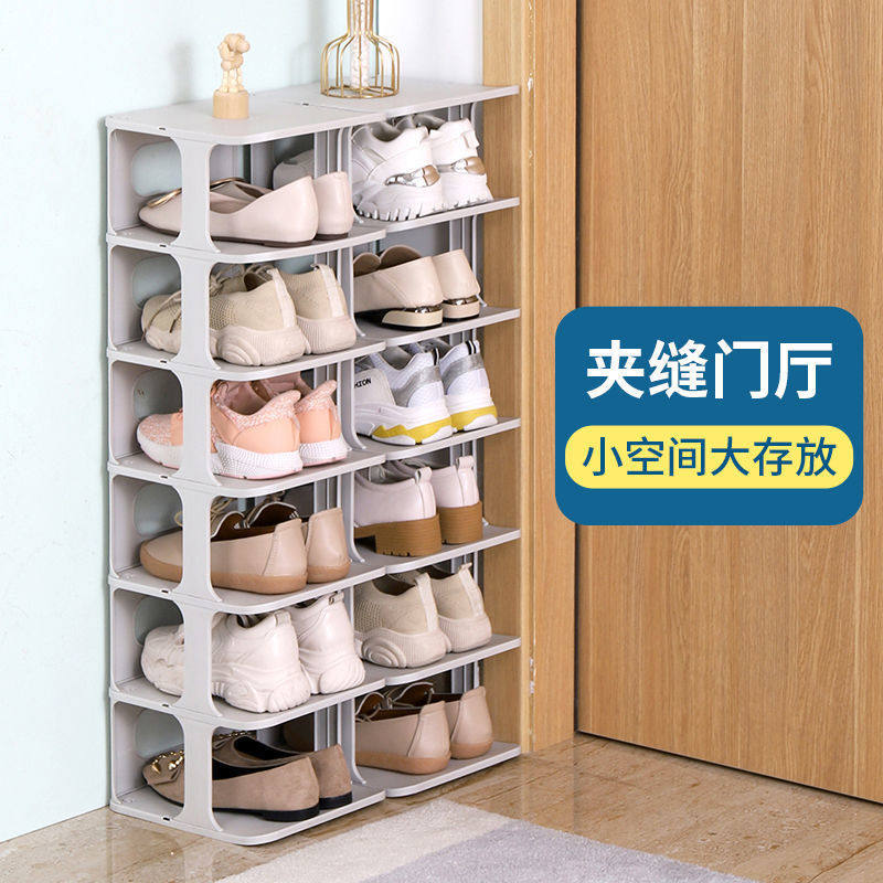日系简约鞋架多层简易鞋柜门口收纳鞋子宿舍卫生间家居网红拖鞋架