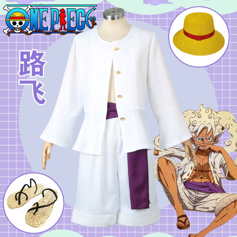 漫多 海贼王航海王 路飞cos服太阳神尼卡和之国篇觉醒cosplay服装