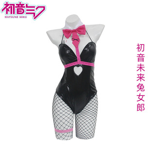 初音兔女郎 兔子洞 cos Miku 初音cos未来cosplayl动漫服装套装