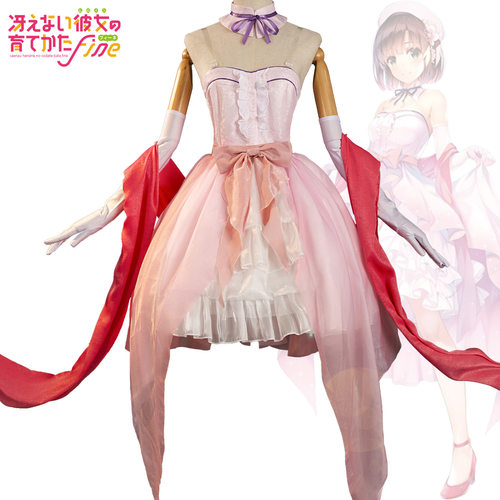 路人女主的养成方法cos服加藤惠礼服套装圣人惠cosplay服装C服女