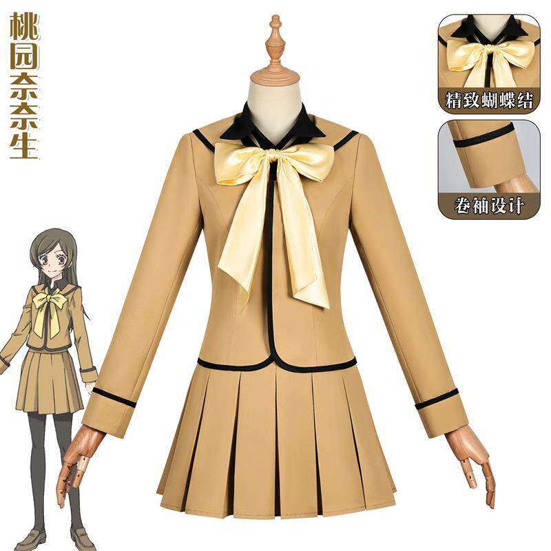 元气少女缘结神cos服 桃园奈奈生cos制服校服cosplay动漫服装