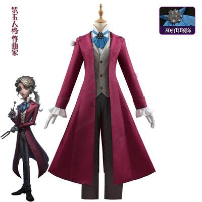 金狐狸 第五人格cos新求生者作曲家cosplay游戏二次元动漫服装