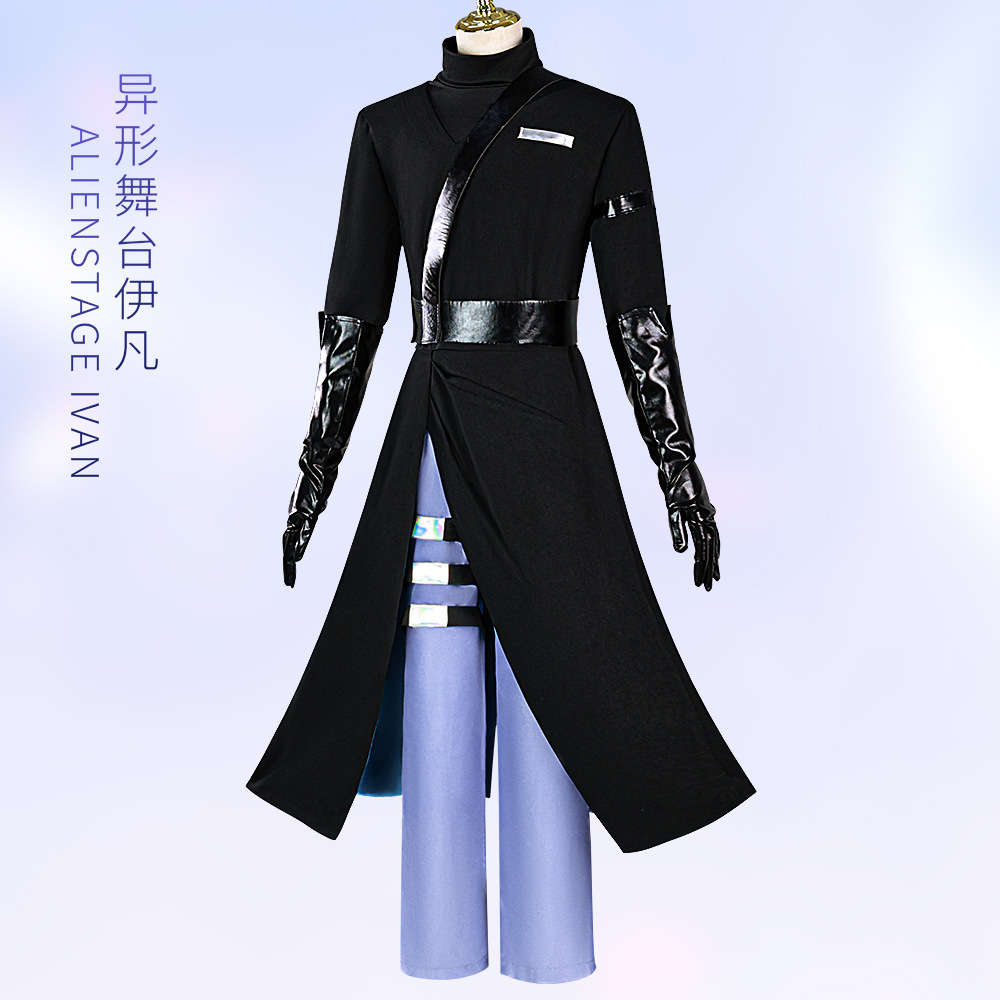 异形舞台cos服Alien Stage Ivan伊凡cosplay套装二次元动漫服跨境