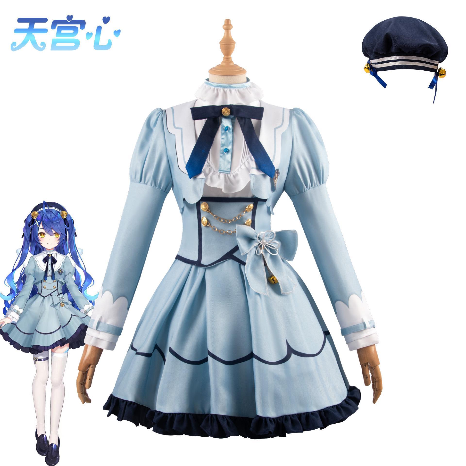 彩虹社vtuber虚拟偶像cos服天宫心cosplay二次元动漫服装假发
