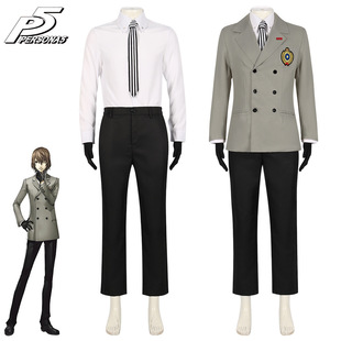 女神异闻录p5明智吾郎cos服明智吾郎西装制服全套cosplay动漫