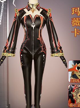 猫店原神火神cos服玛薇卡cosplay服装游戏动漫二次元服装全套跨境