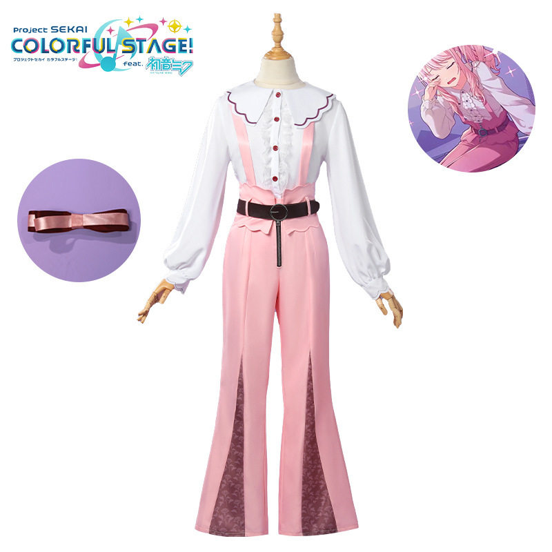 世界计划多彩舞台 feat晓山瑞希cos服 常服征集PJSKCosplay背带服