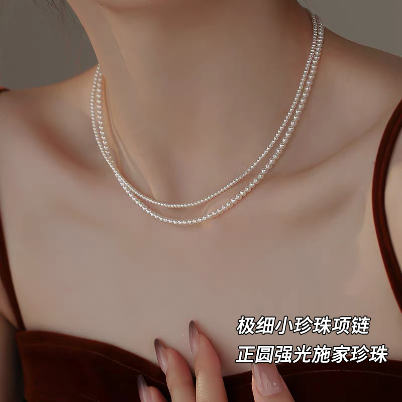 伊灿极细小米珠珍珠项链女