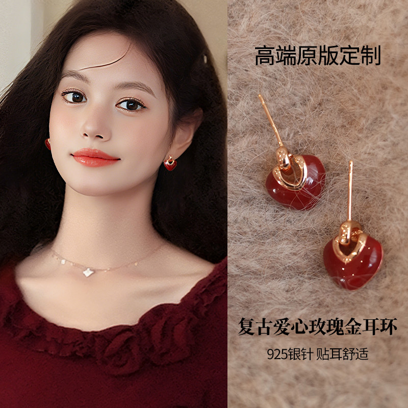 伊灿复古酒红色爱心耳钉女纯银