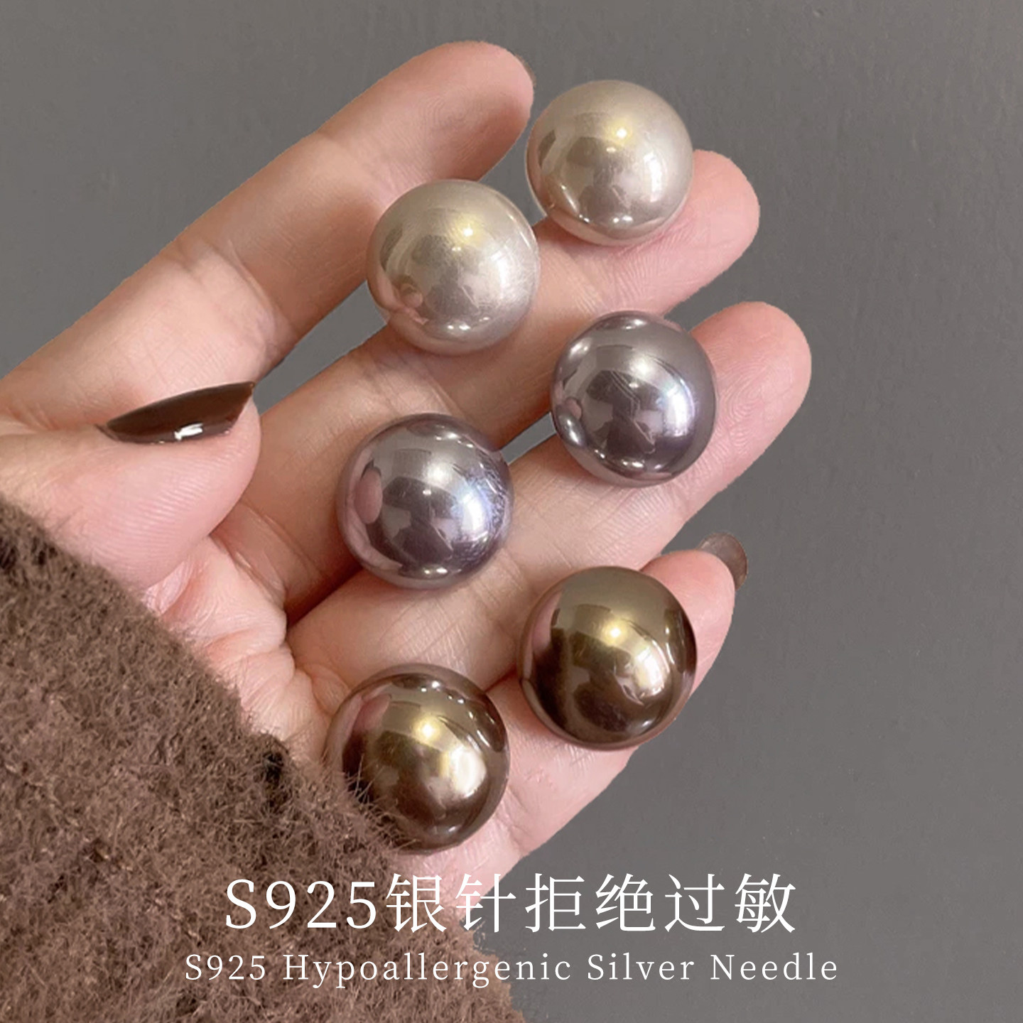 伊灿S925纯银针半圆珍珠耳钉女