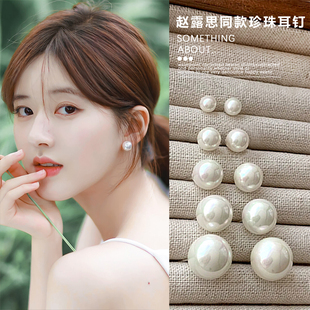 施家珍珠S925純銀耳釘2025年新款 潮復古養(yǎng)耳洞耳環(huán)無耳洞耳夾耳飾