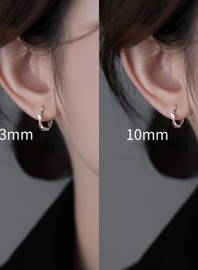 S999足银针耳圈女冷淡风简约耳环2025新款潮养耳洞小巧纯银耳饰女