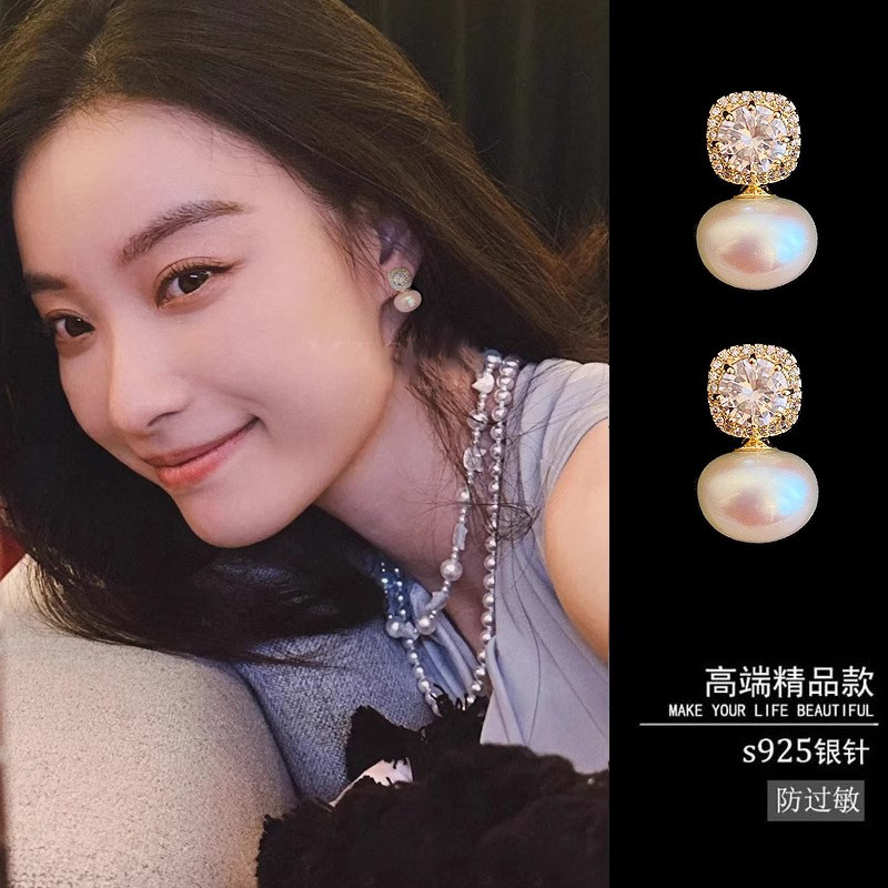 伊灿倪妮同款珍珠耳环女