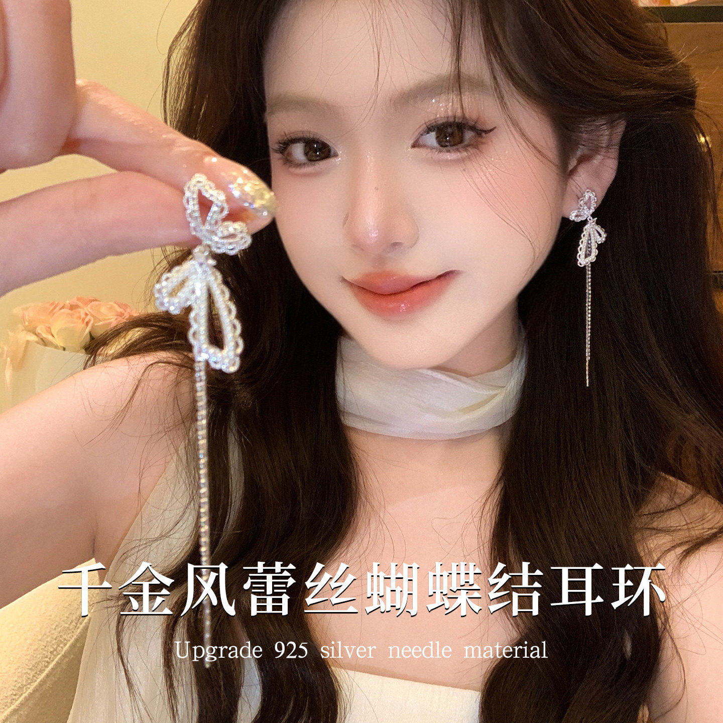 伊灿S925银针蕾丝蝴蝶结珍珠耳钉