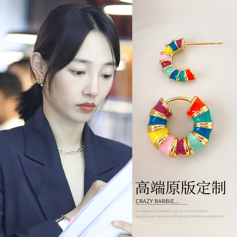 白百何同款珐琅彩色耳环2025年新款潮小众独特耳圈设计感高级耳饰