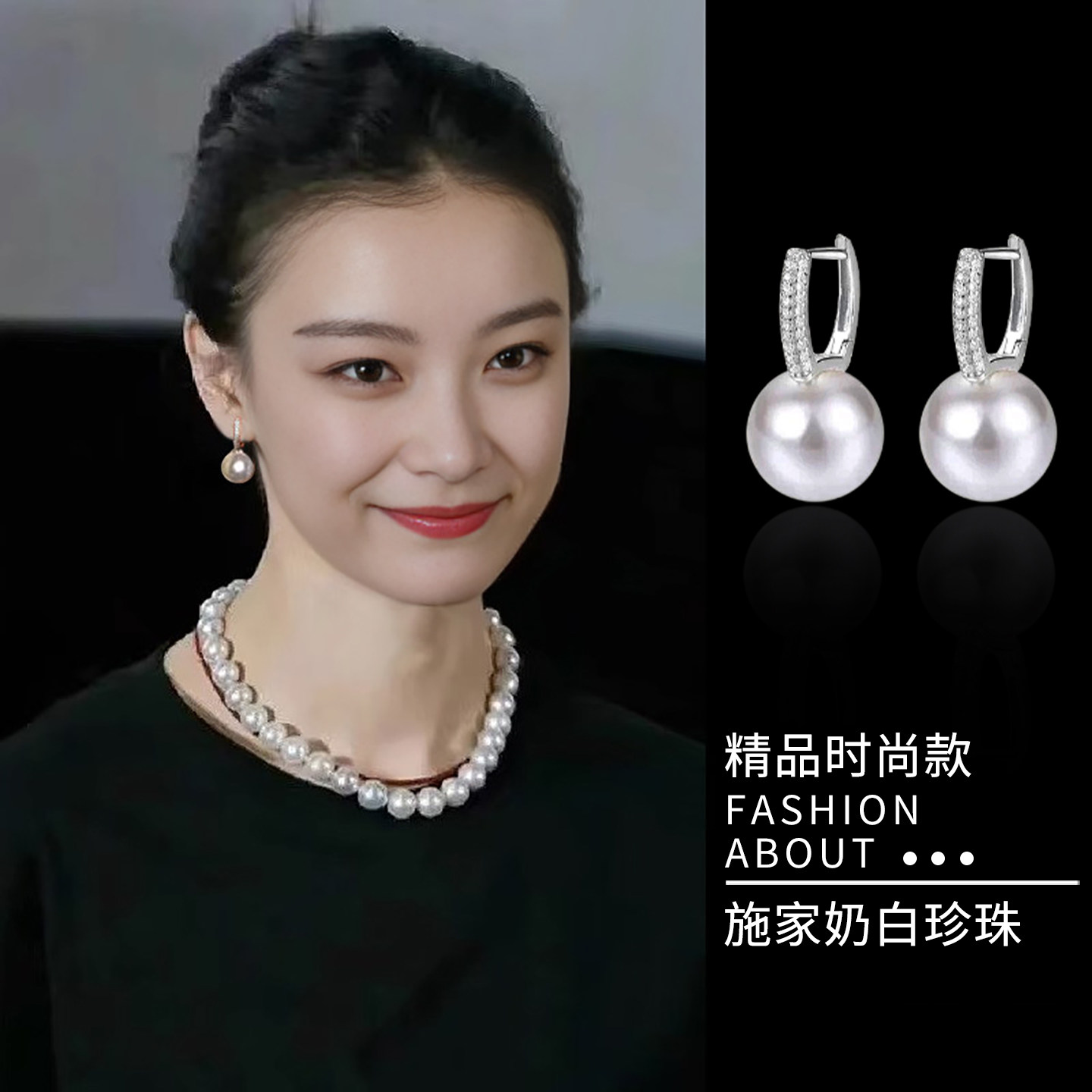 正圆强光小灯泡珍珠耳环女2026年新款气质耳坠轻奢高级感耳扣耳饰