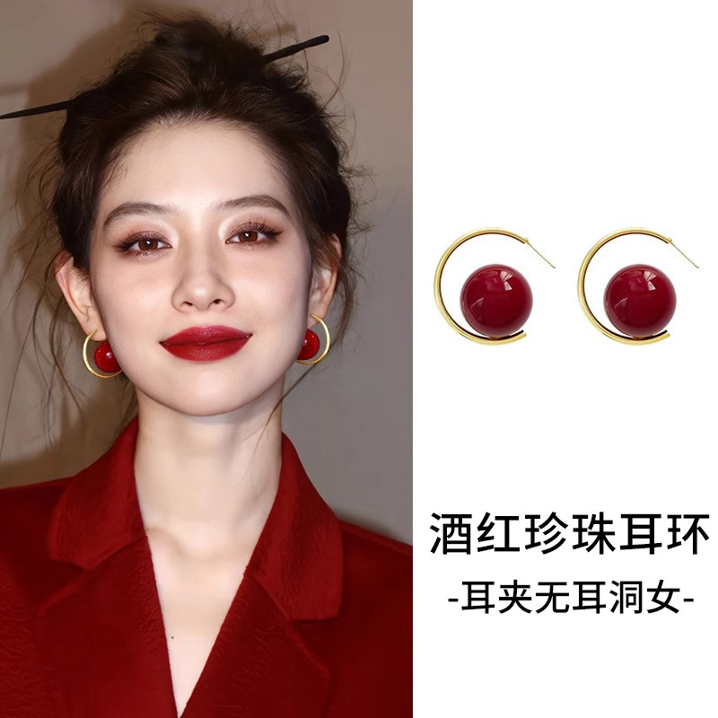 伊灿安可拉红色夸张珍珠耳钉女