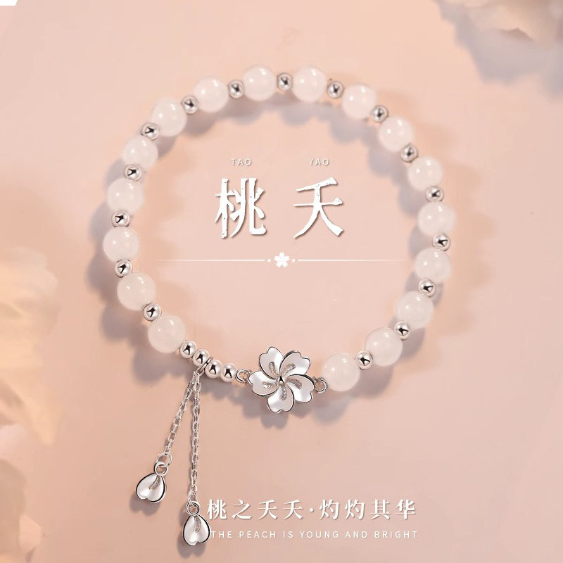 伊灿猫眼碧玉手链女气质高级感