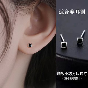S999纯银针黑色迷你小方块耳钉女2025款爆款养耳洞耳环高级感耳饰