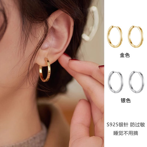 伊灿简约冷淡风素圈耳环女纯银