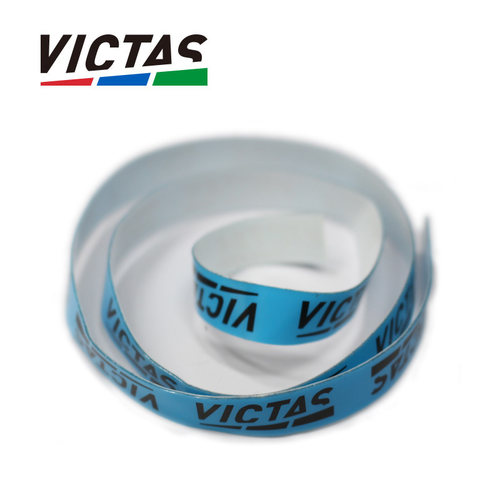 VICTAS新款护边防撞条