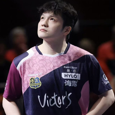 1857 挺拔TIBHER樊振东德甲萨尔布吕肯欧冠透气欧冠战袍比赛款