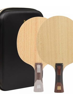 1857 新款SANWEI三维超级75内置外置超级ZLC纤维碳素专业乒乓底板