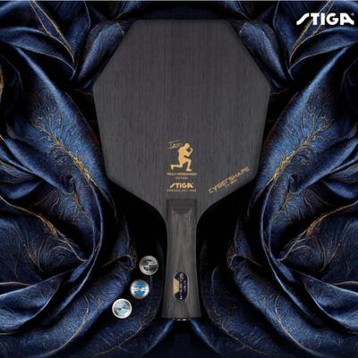 1857 STIGA斯蒂卡斯帝卡莫雷高德赛博6金标碳素纤维乒乓球底板