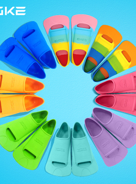 洲克脚蹼游泳专用成人专业训练男女zoke儿童自由泳短蛙鞋潜水装备