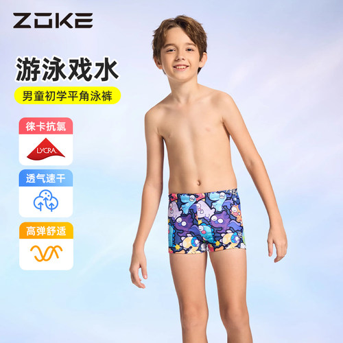 洲克新款男童平角泳裤