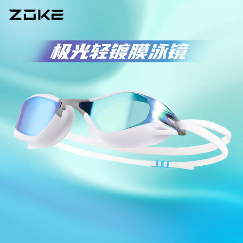 洲克新款竞速镀膜高颜值泳镜