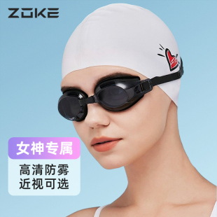 洲克泳镜女游泳眼镜男款 高清防水防雾近视专业成人训练游泳帽套装