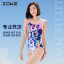 竞技专业训练竞速泳装 洲克泳衣女小马宝莉新款 zoke大码 连体游泳衣