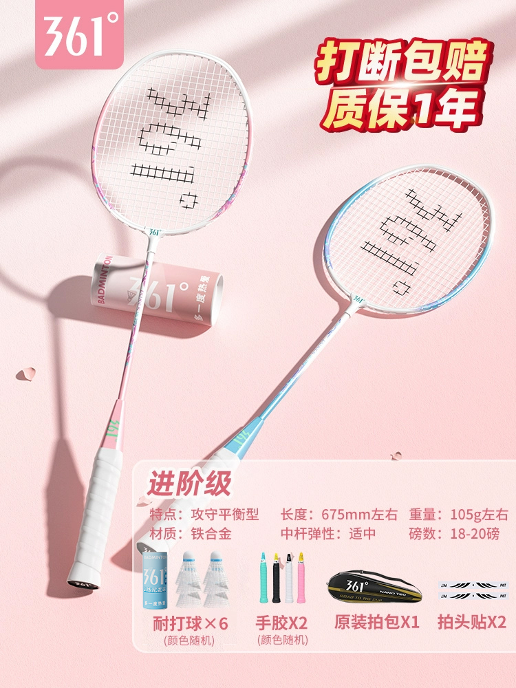 https://img.alicdn.com/bao/uploaded/i1/2213173441020/O1CN01CFyi7l1JPD2u2tgnP_!!2213173441020.jpg