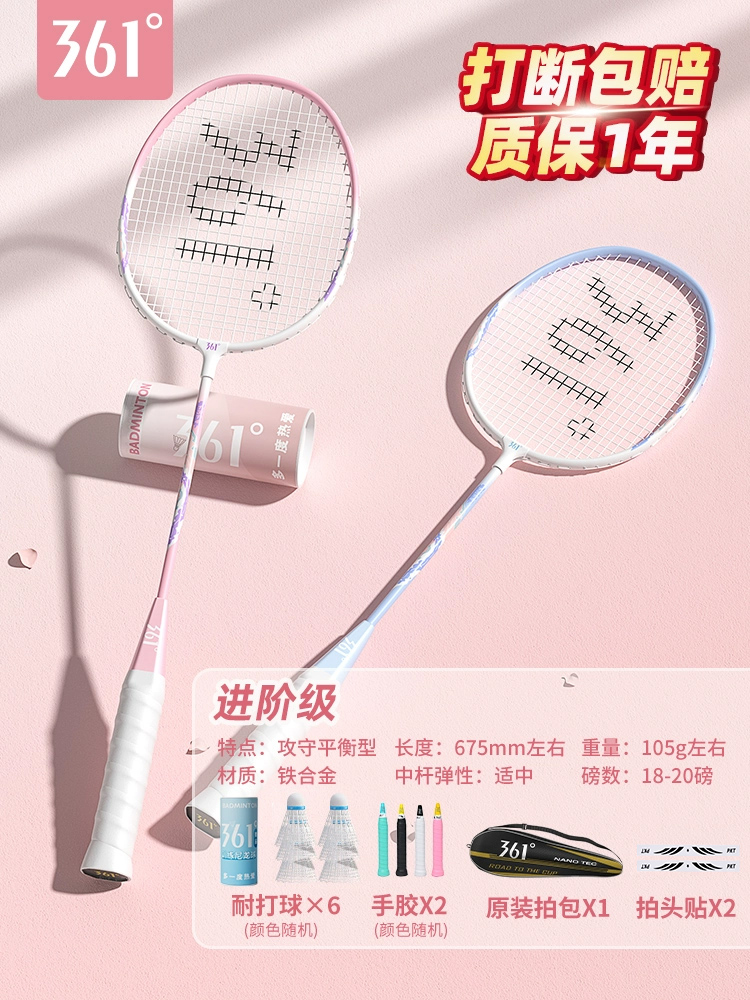 https://img.alicdn.com/bao/uploaded/i1/2213173441020/O1CN01adzdbC1JPD2vnXNEI_!!2213173441020.jpg