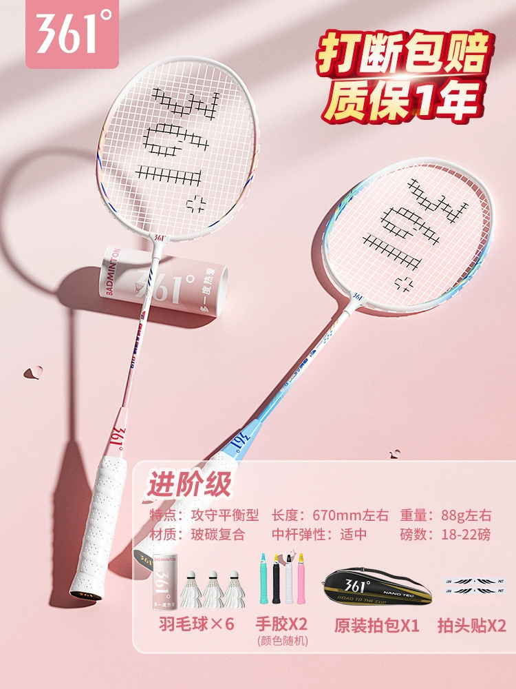 https://img.alicdn.com/bao/uploaded/i1/2213173441020/O1CN01sTvSMG1JPD2wOK32a_!!2213173441020.jpg